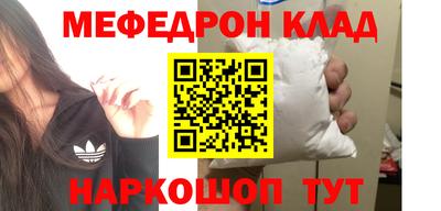синтетический гашиш Пушкино