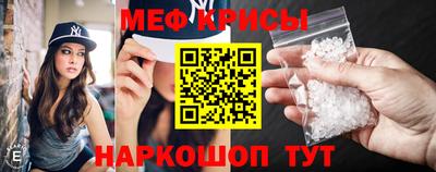 синтетический гашиш Пушкино
