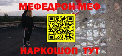 MDMA Пугачёв