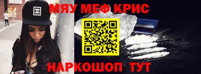 дистиллят марихуана Пыть-Ях