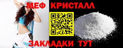 синтетический гашиш Пушкино