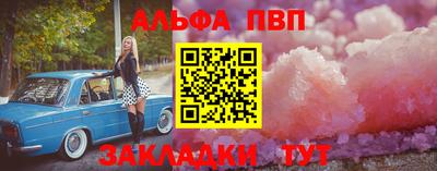 дистиллят марихуана Пыть-Ях