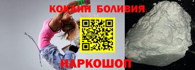 дистиллят марихуана Пыть-Ях