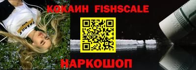 синтетический гашиш Пушкино