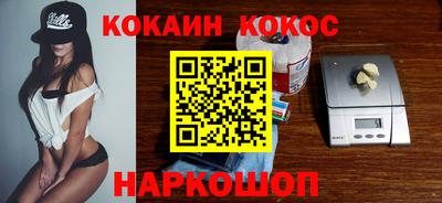 MDMA Пугачёв
