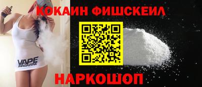 MDMA Пугачёв