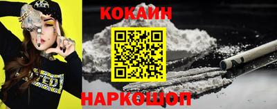 MDMA Пугачёв