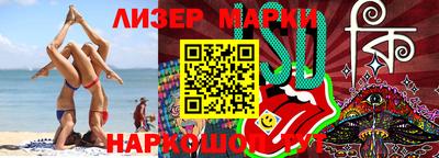дистиллят марихуана Пыть-Ях