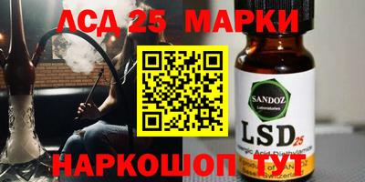 MDMA Пугачёв