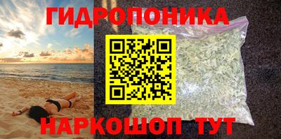 MDMA Пугачёв