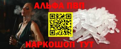 MDMA Пугачёв