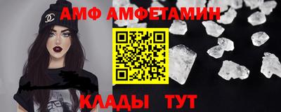 MDMA Пугачёв