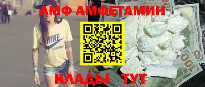 MDMA Пугачёв