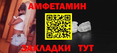 синтетический гашиш Пушкино