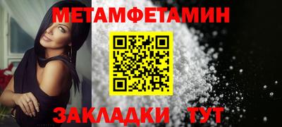 дистиллят марихуана Пыть-Ях
