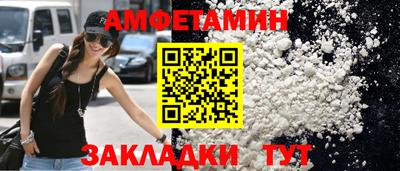MDMA Пугачёв