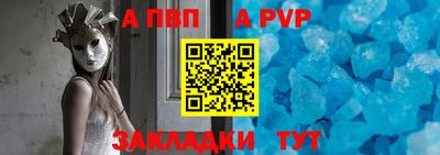 дистиллят марихуана Пыть-Ях