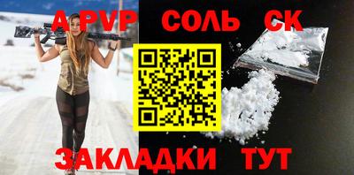 MDMA Пугачёв