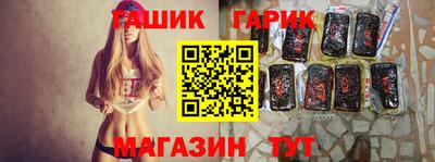 дистиллят марихуана Пыть-Ях