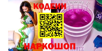 дистиллят марихуана Пыть-Ях