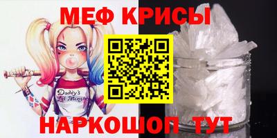 MDMA Пугачёв